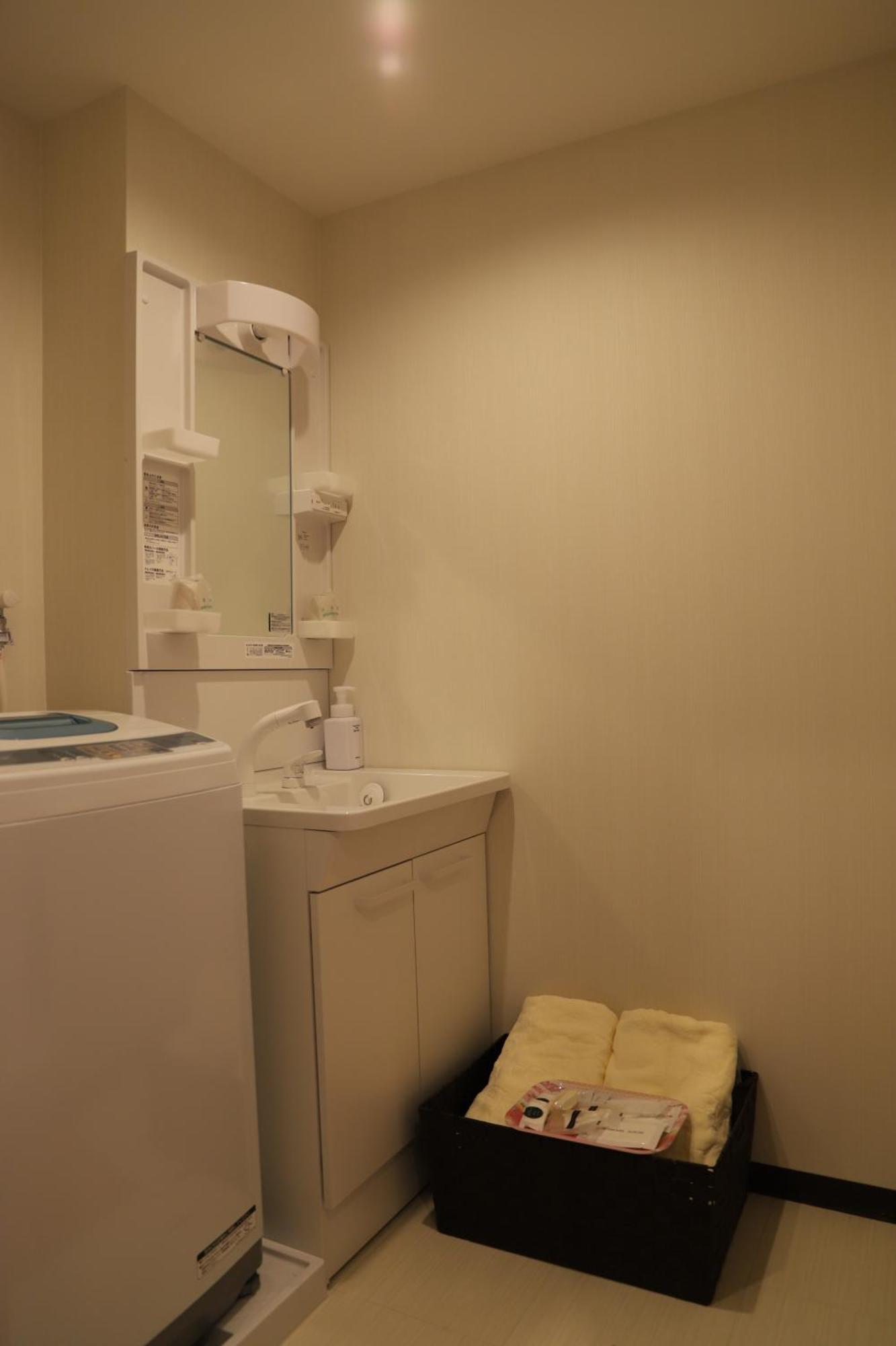 Apartemen 有朋ハウス Osaka