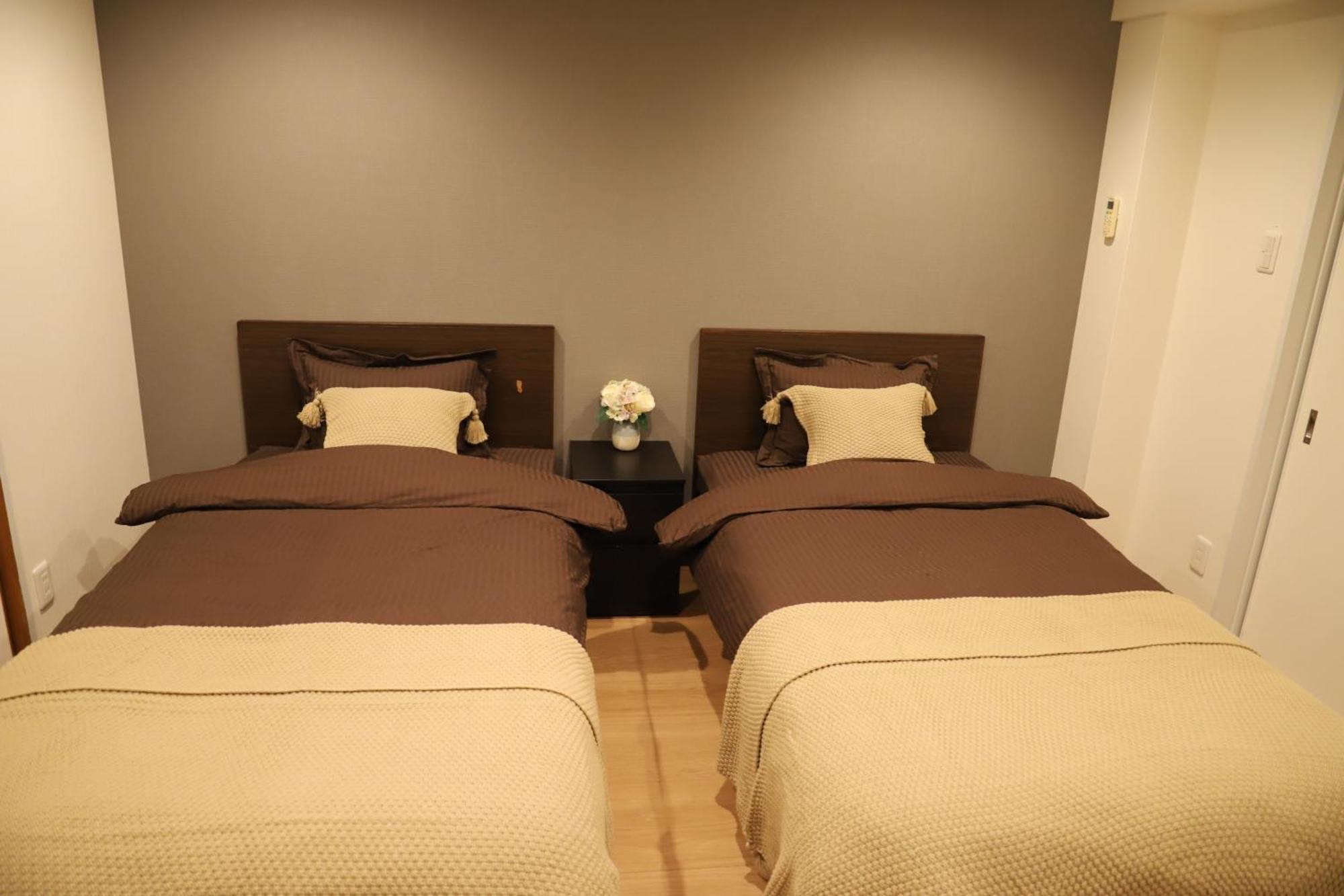 Apartemen 有朋ハウス